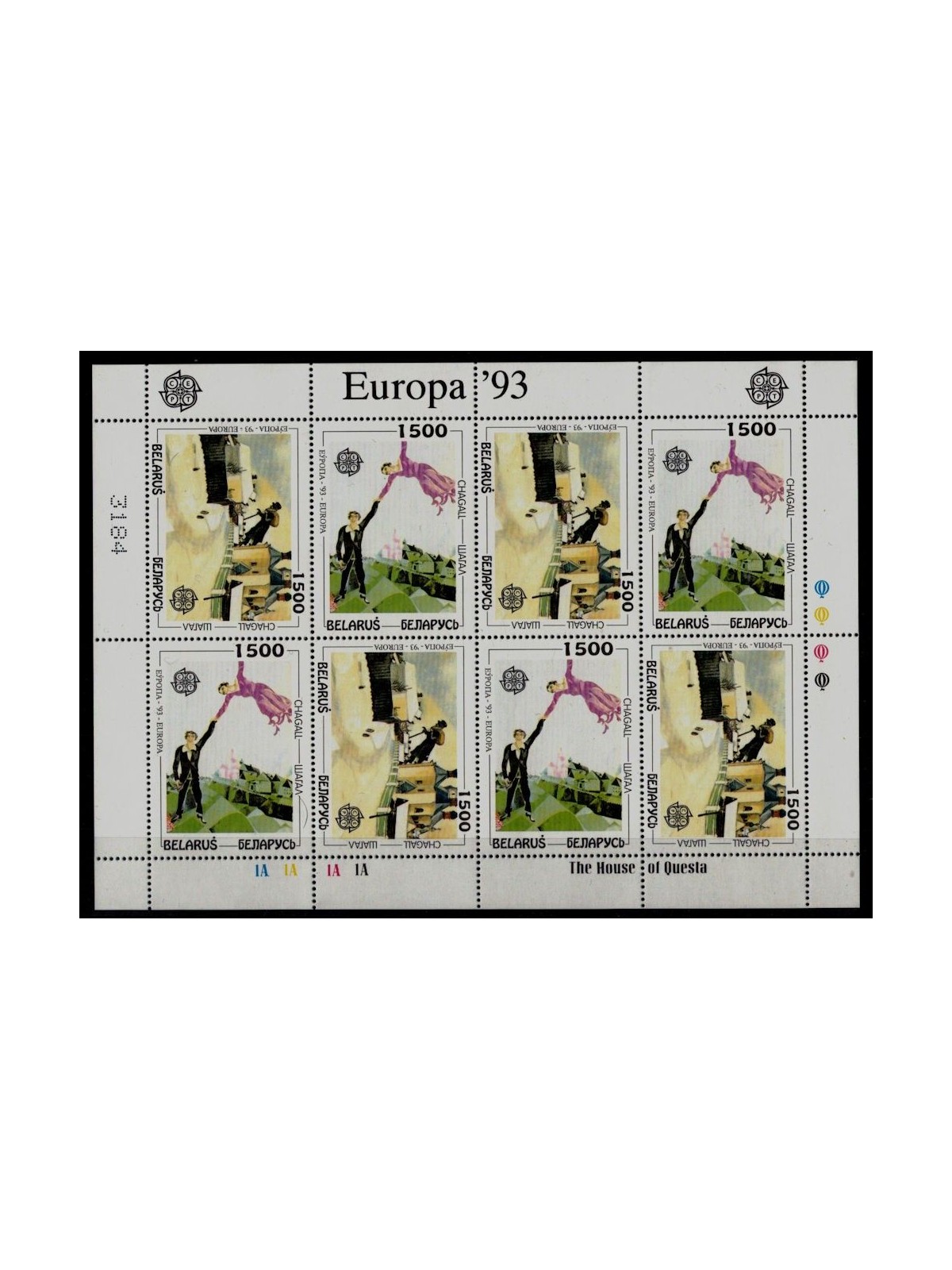 BELARUS 1993 Europe 2 m/s MNH**