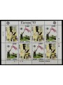 BELARUS 1993 Europe 2 m/s MNH**