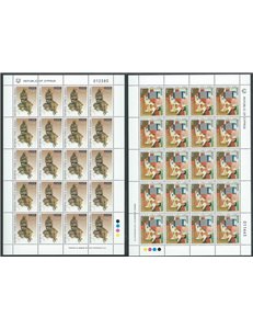 CYPRUS 1993 Europe 2 m/s MNH**