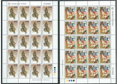 CIPRO 1993 Europa 2 MF MNH**