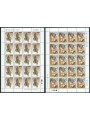CYPRUS 1993 Europe 2 m/s MNH**