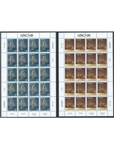 FAROERS 1993 Europe 2 m/s MNH**