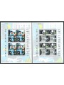 GIBRALTAR 1993 Europe 2 m/s MNH**