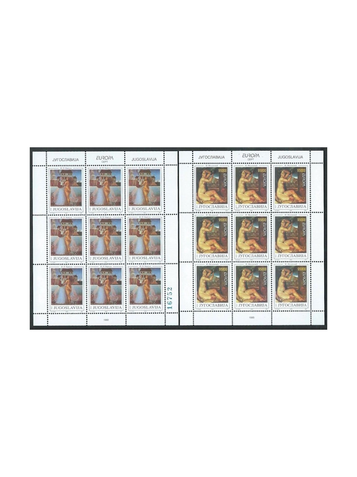 YUGOSLAVIA 1993 Europe 2 m/s MNH**