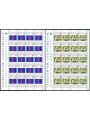LIECHTENSTEIN 1993 Europa 2 MF MNH**