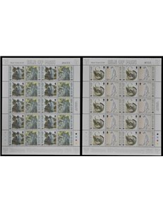 MAN 1993 Europa 2 MF MNH**