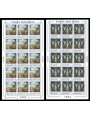 MOLDOVA 1993 Europe 2 m/s MNH**