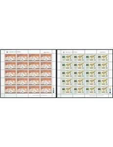 CYPRUS 1994 Europe 2 m/s MNH**