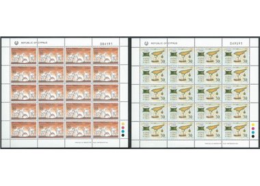 CIPRO 1994 Europa 2 MF MNH**