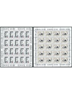 CROATIA 1994 Europe 2 m/s MNH**