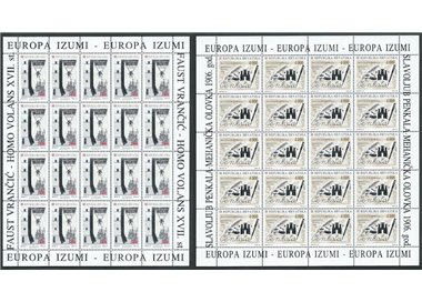 CROATIA 1994 Europe 2 m/s MNH**