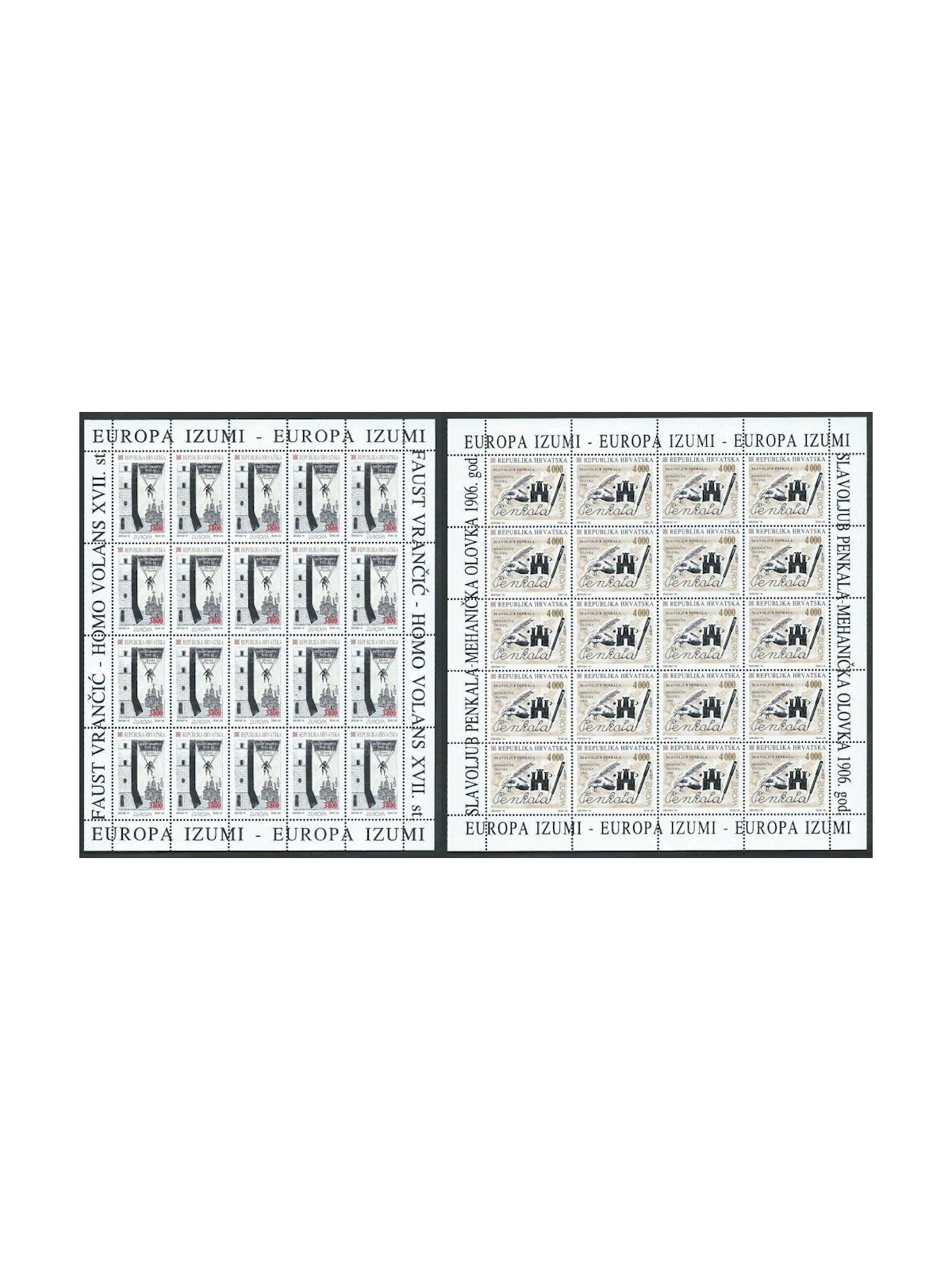 CROATIA 1994 Europe 2 m/s MNH**