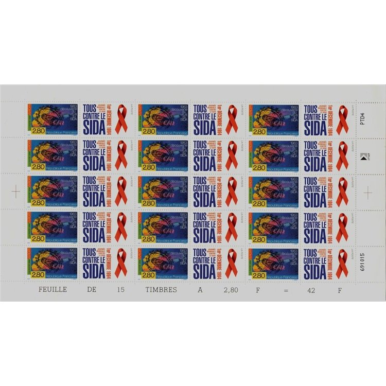 FRANCE 1994 Europe m/s MNH**