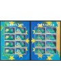 GIBILTERRA 1994 Europa 2 MF MNH**
