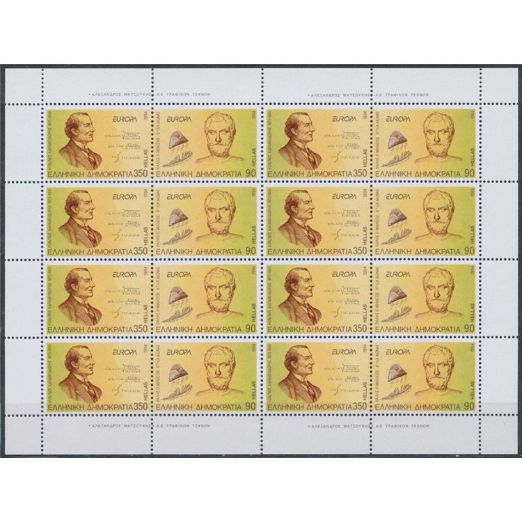 GRECIA 1994 Europa MF MNH**