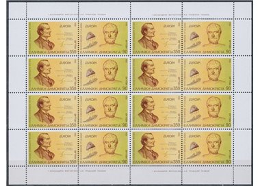 GRECIA 1994 Europa MF MNH**