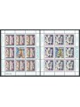 JUGOSLAVIA 1994 Europa 2 MF MNH**
