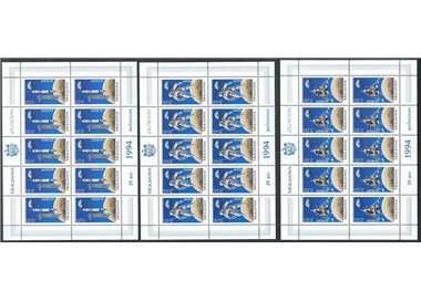 MOLDOVA 1994 Europe 3 m/s MNH**