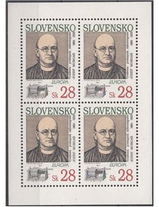 SLOVACCHIA 1994 Europa MF MNH**