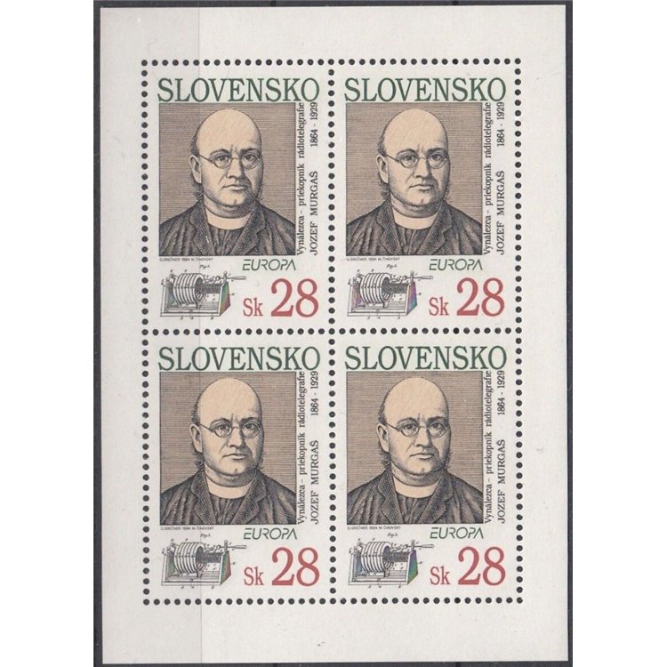 SLOVAKIA 1994 Europe m/s MNH**