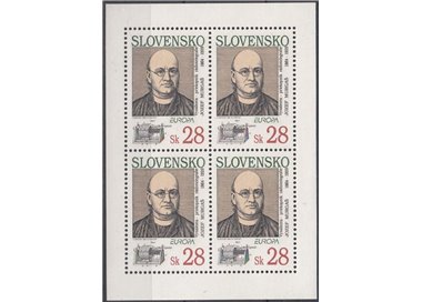 SLOVACCHIA 1994 Europa MF MNH**
