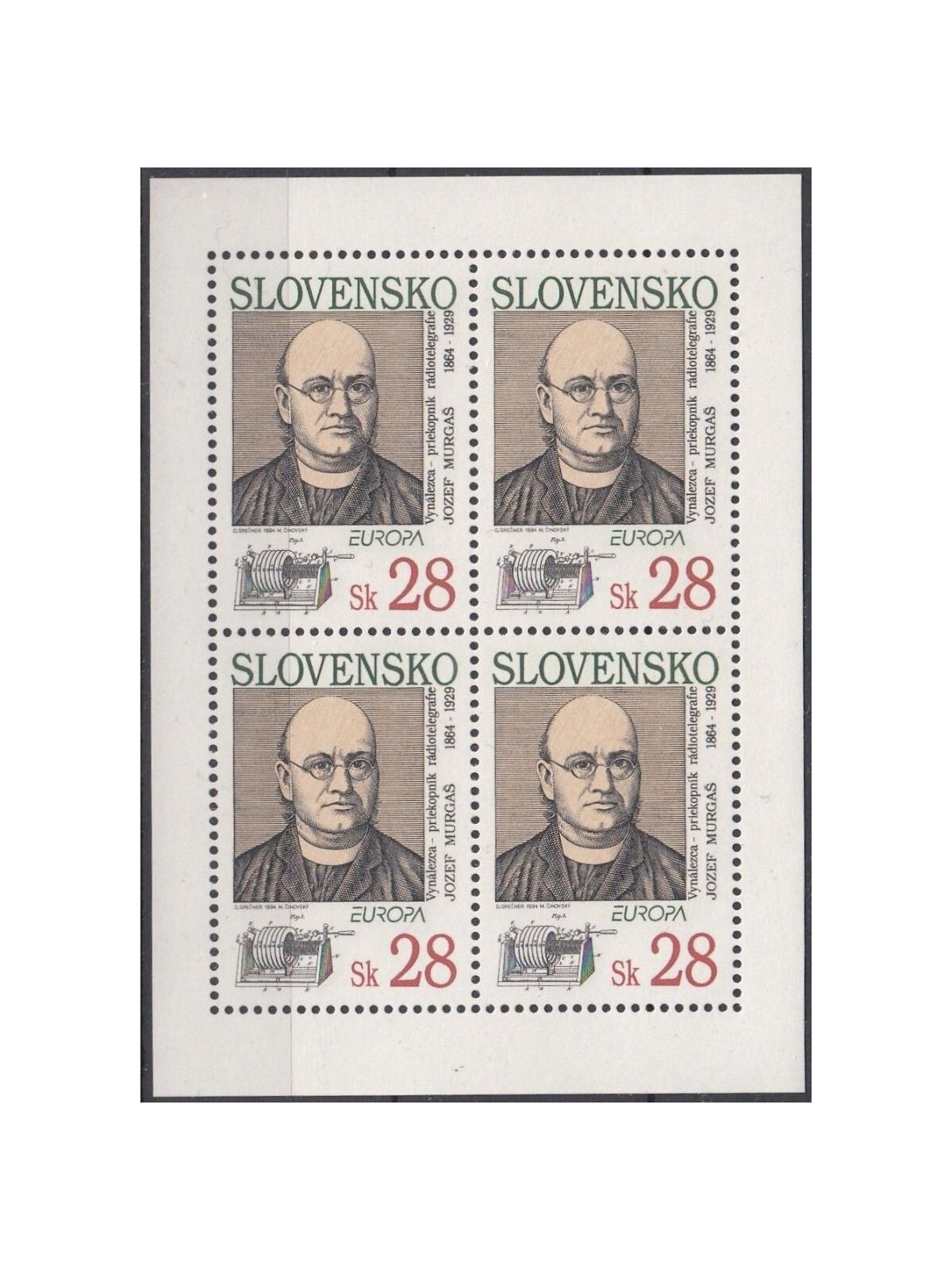 SLOVACCHIA 1994 Europa MF MNH**
