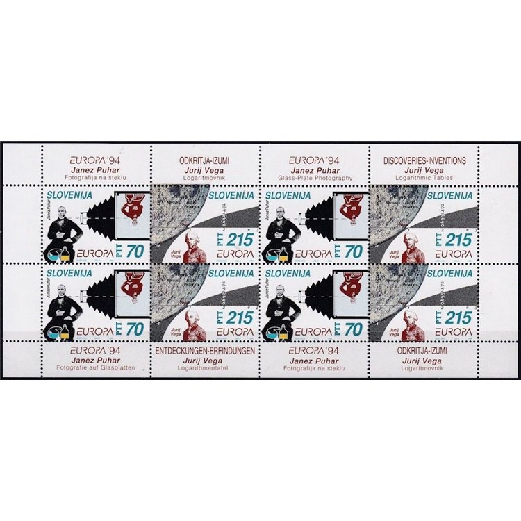 SLOVENIA 1994 Europe m/s MNH**