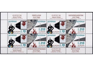 SLOVENIA 1994 Europe m/s MNH**
