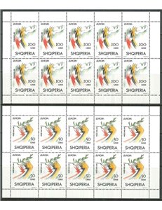 ALBANIA 1995 Europa 2 MF MNH**