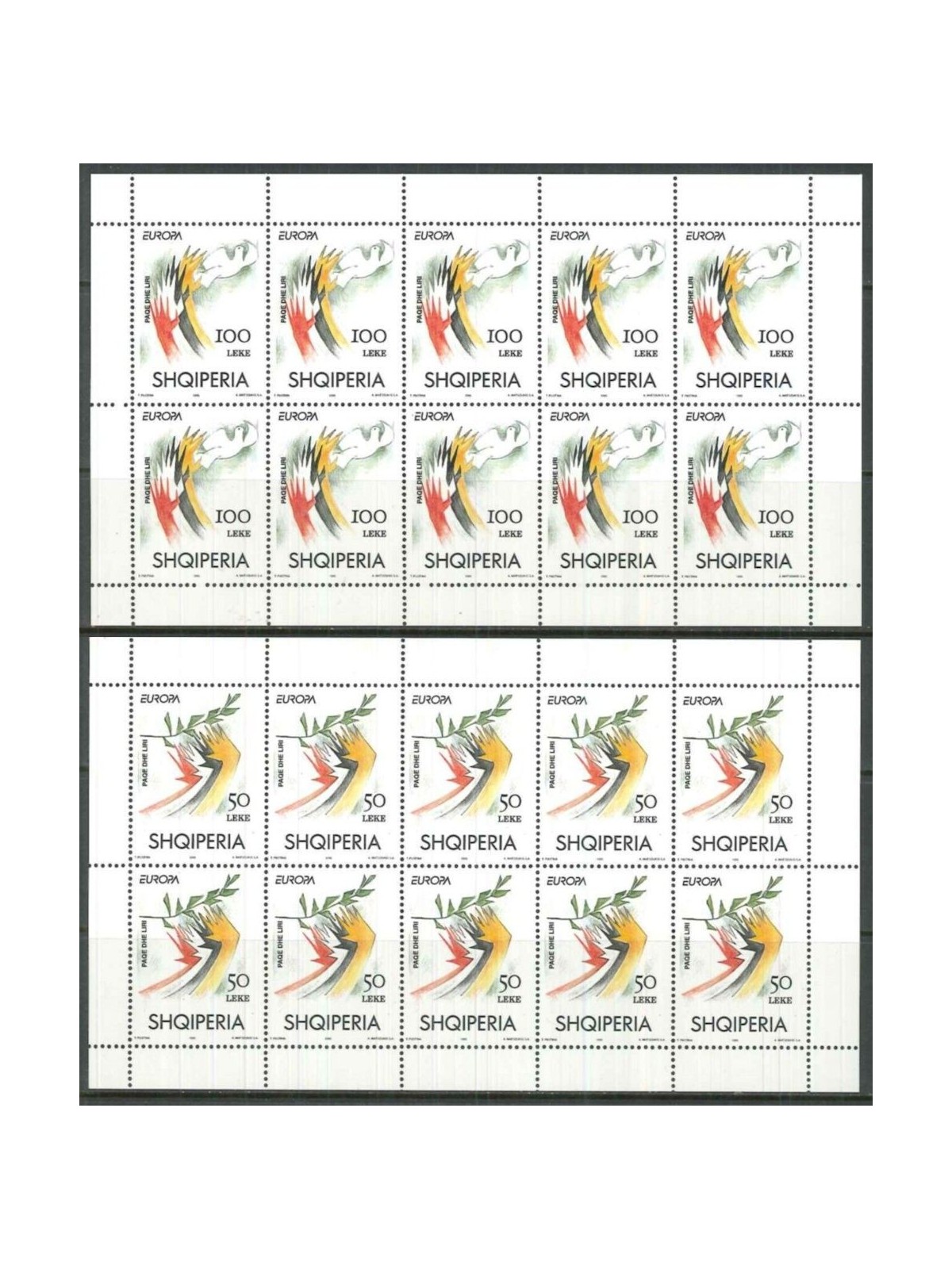 ALBANIA 1995 Europa 2 MF MNH**