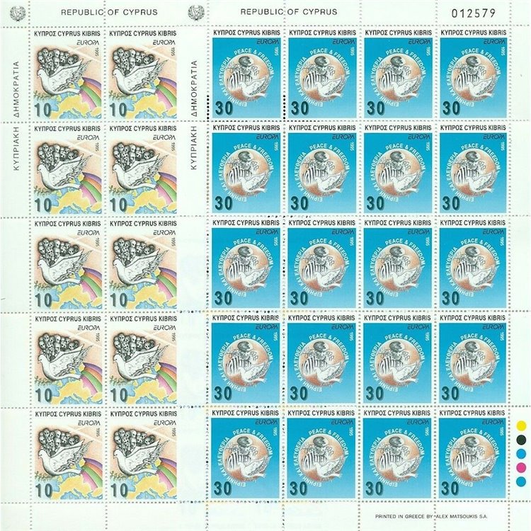 CYPRUS 1995 Europe 2 m/s MNH**