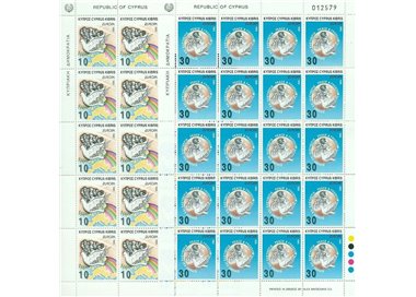 CIPRO 1995 Europa 2 MF MNH**