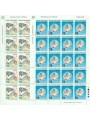 CIPRO 1995 Europa 2 MF MNH**