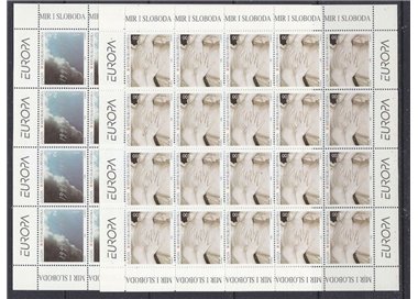 CROATIA 1995 Europe 2 m/s MNH**