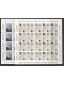 CROAZIA 1995 Europa 2 MF MNH**