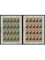 FAEROER 1995 Europa 2 MF MNH**