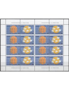 GREECE 1995 Europe m/s MNH**