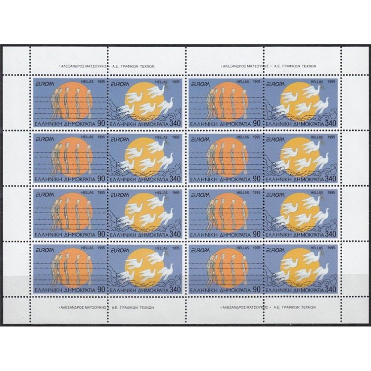 GRECIA 1995 Europa MF MNH**