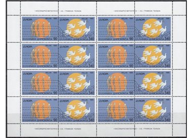 GRECIA 1995 Europa MF MNH**
