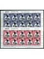 JERSEY 1995 Europa 2 MF MNH**