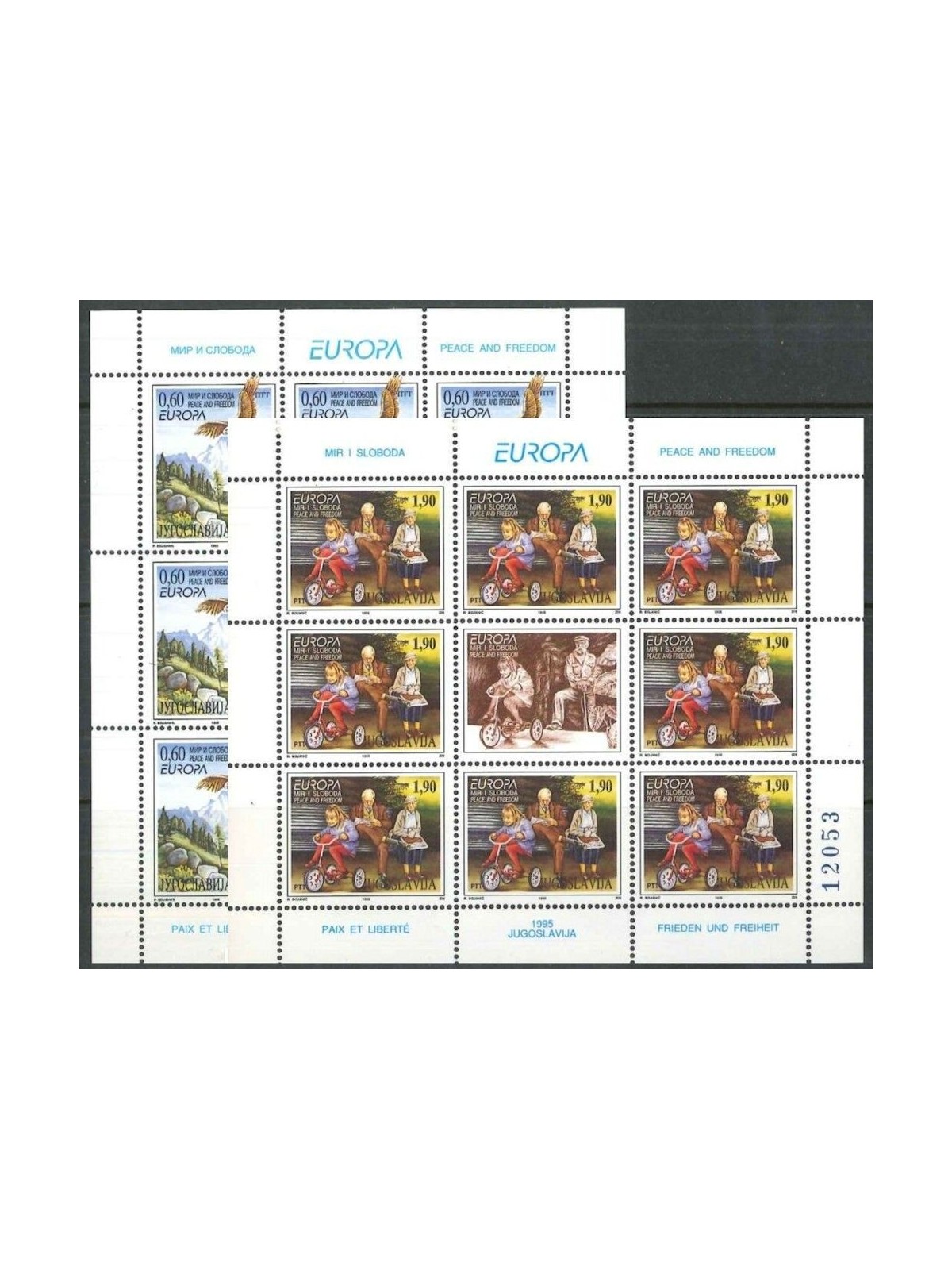 YUGOSLAVIA 1995 Europe 2 m/s MNH**