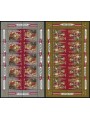 LETTONIA 1995 Europa 2 MF MNH**