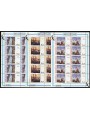 MOLDOVA 1995 Europe 3 m/s MNH**