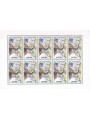 SLOVAKIA 1995 Europe m/s MNH**
