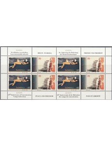SLOVENIA 1995 Europa MF MNH**