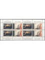 SLOVENIA 1995 Europa MF MNH**