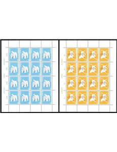 SVIZZERA 1995 Europa 2 MF MNH**
