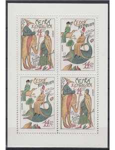 REPUBBLICA CECA 1994 Europa 2 MF MNH**