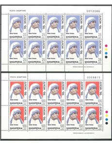 ALBANIA 1996 Europa 2 MF MNH**