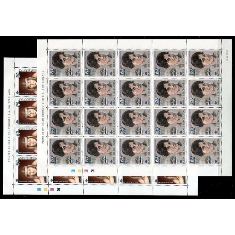 BOSNIA HERZEGOVINA 1996 Europe 2 m/s MNH**